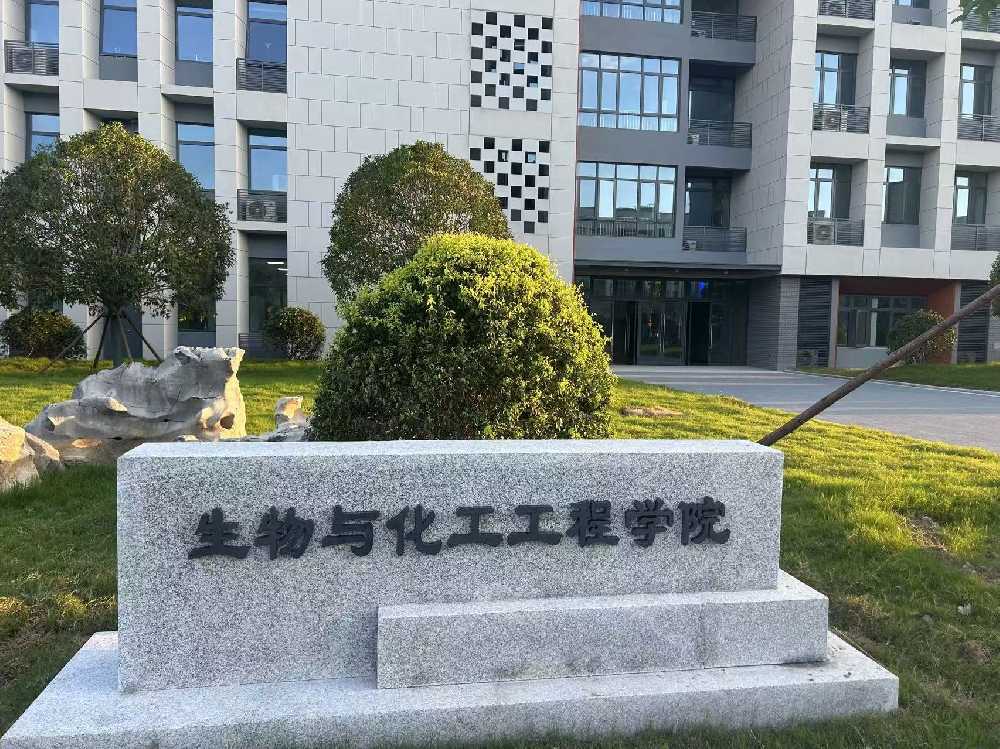长春市扬州职业大学体育场高杆灯项目